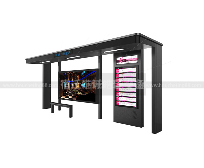 智能太陽(yáng)能一體化候車亭