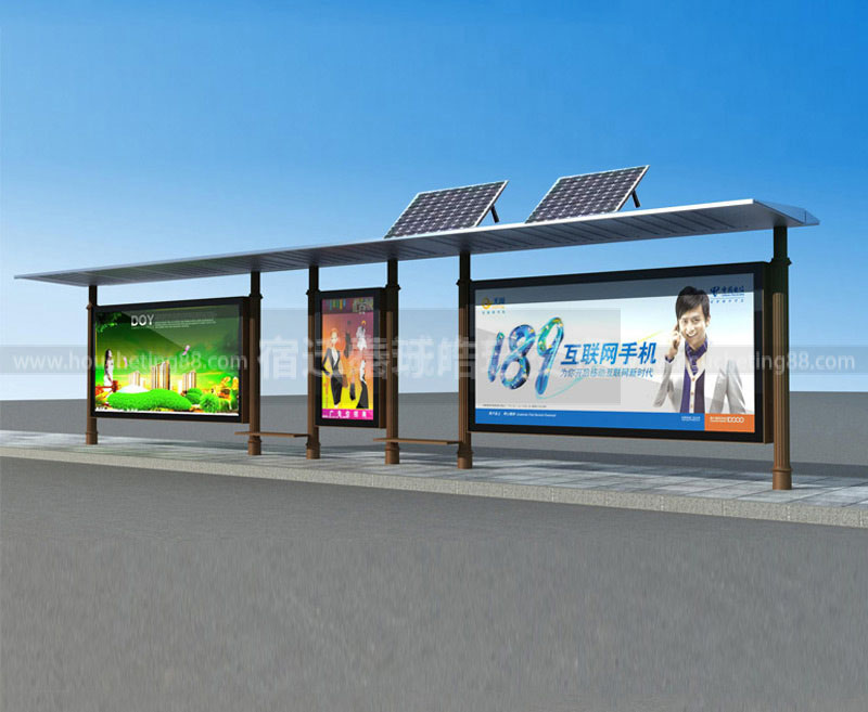 太陽(yáng)能公交候車亭價(jià)格