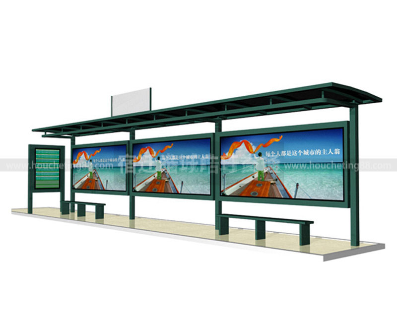 公交站臺設(shè)計