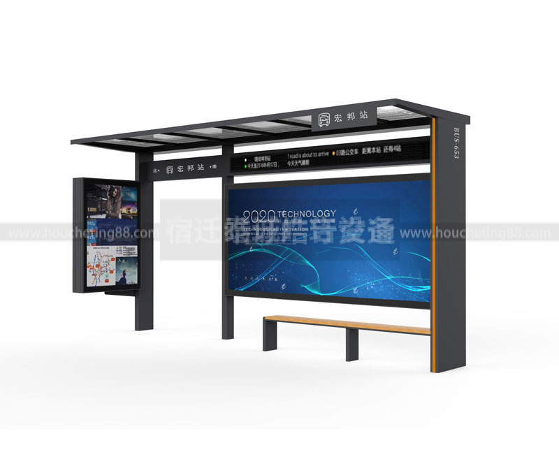 港灣式公交?？空?港灣式公交?？空旧a(chǎn)廠家